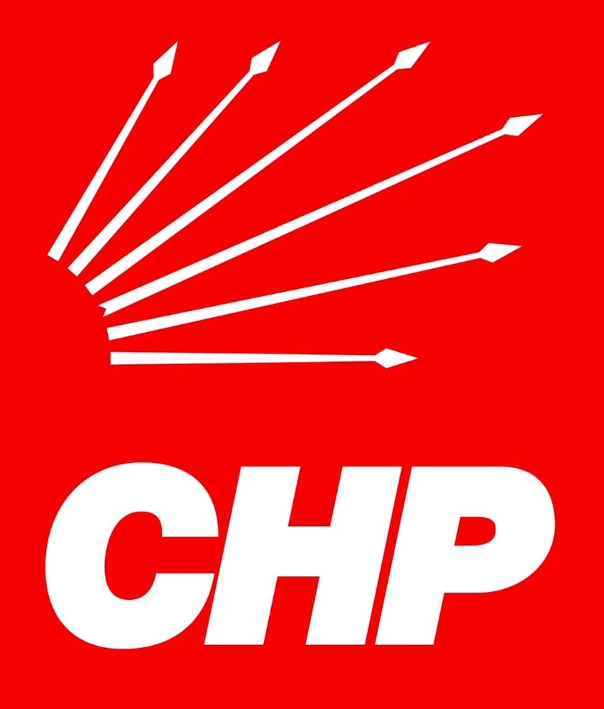 CHP’de İstifalar Başladı CHP Grup Başkanı Özgür Özel’in TBMM Grup Toplantısı’nda yeni bir siyasi parti kuracaklarını açı…